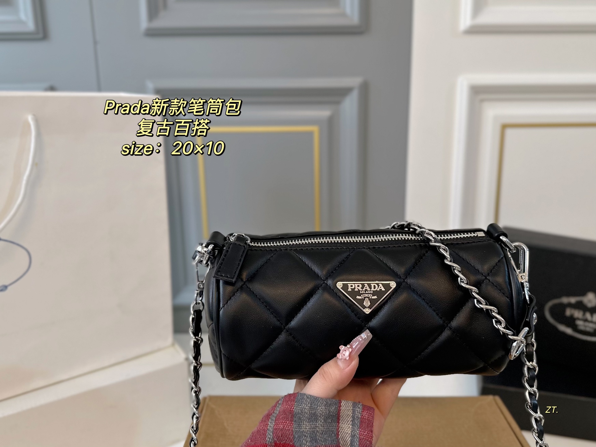 PRADA bag 02